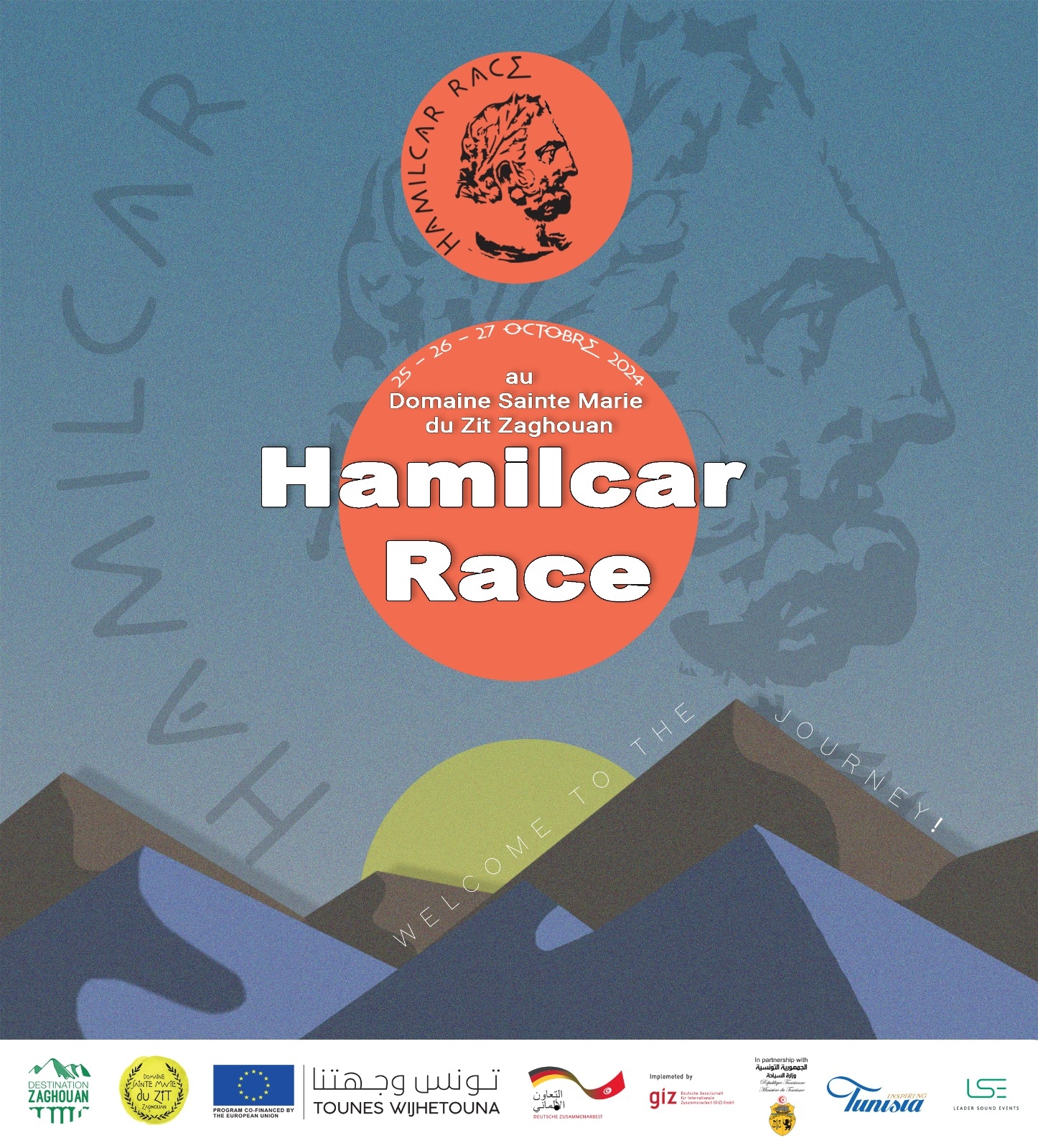 Hamilcar Rashed Logo Prochains événements de Hamilcar Race · Tunis Events